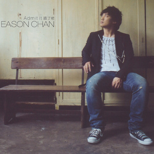 伊人情人综合网
