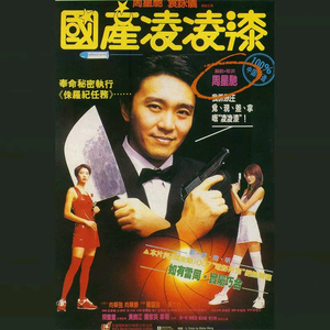 伊人情人综合网
