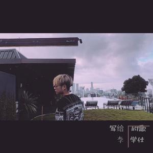 伊人情人综合网
