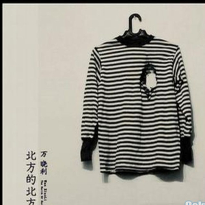 伊人情人综合网
